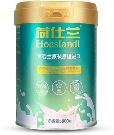 High Calcium Low Fat Formulated Milk Powder