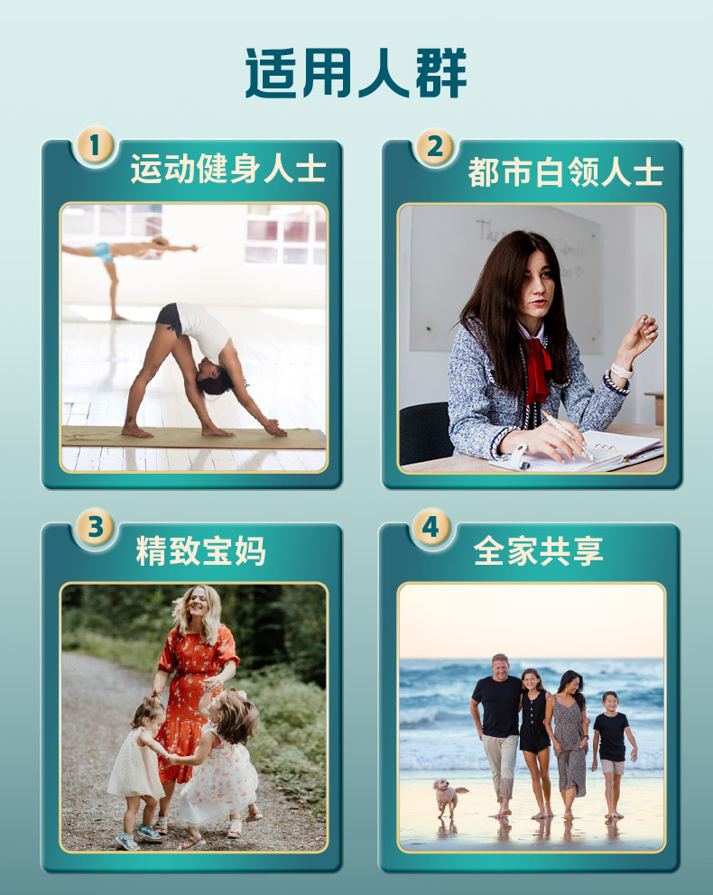 250805极光详情页2_03.jpg